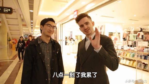 中国学生经历了外国穿搭改造之后，变化不可思议！【给力改造】