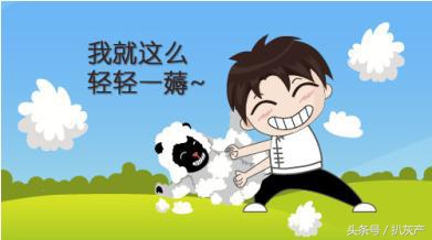 谁动了你的奶酪——扒一扒“双11”的黑产狂欢