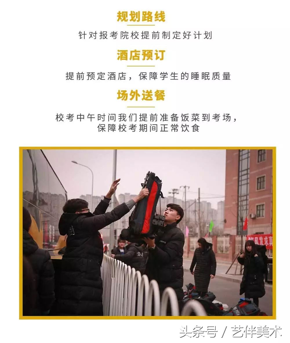 栾树画室口碑怎样,栾树画室地址在哪里