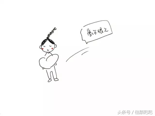 一个人过情人节,情人节要怎么过的有意义