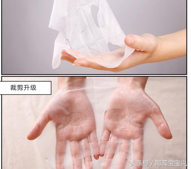 夏日美白面膜平价好用吗,今年最新爆款美白面膜