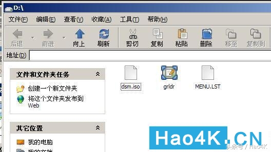 手把手教你搭建黑群晖,怎么做黑群晖引导盘