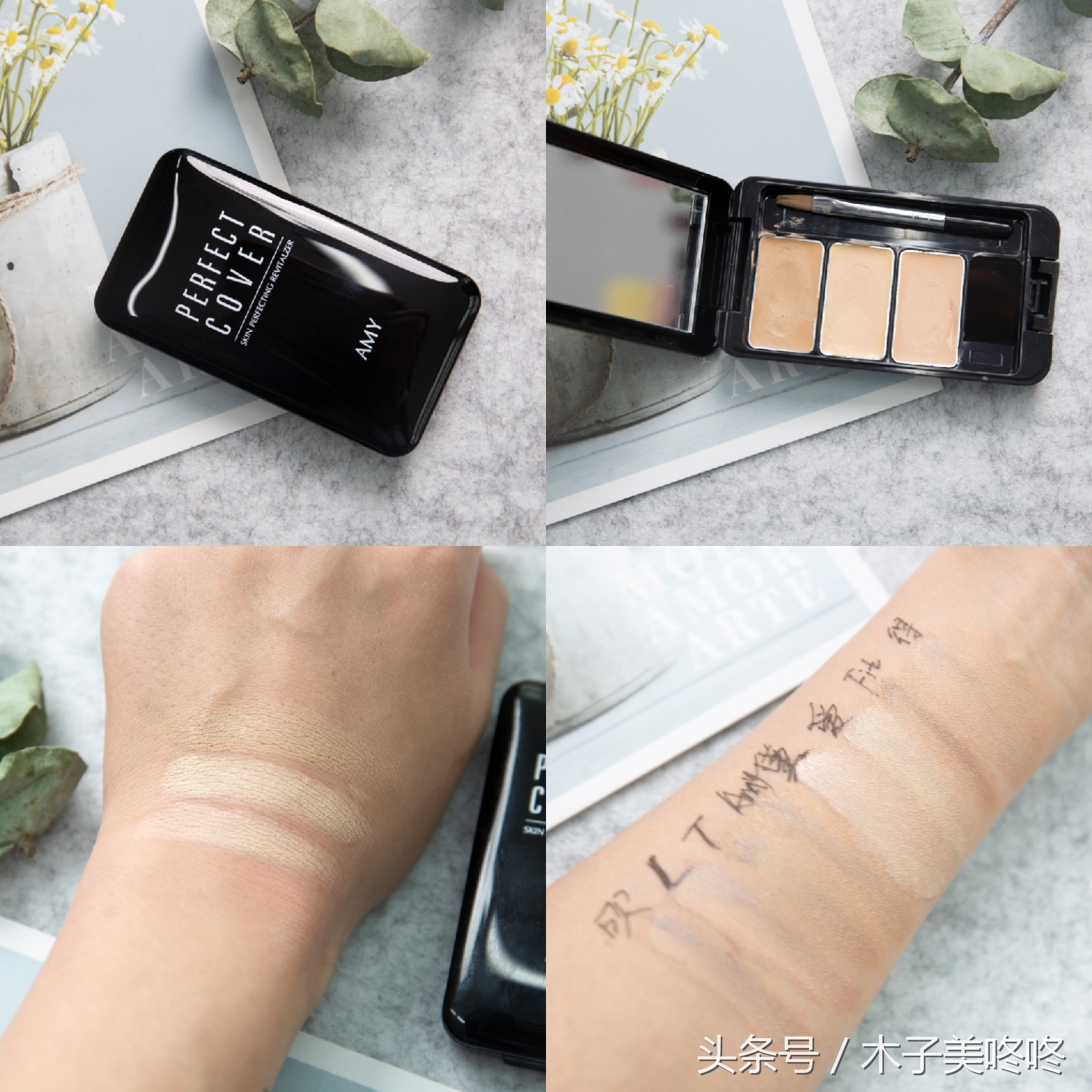 十大公认大牌好用的遮瑕,最近很火的磨皮遮瑕