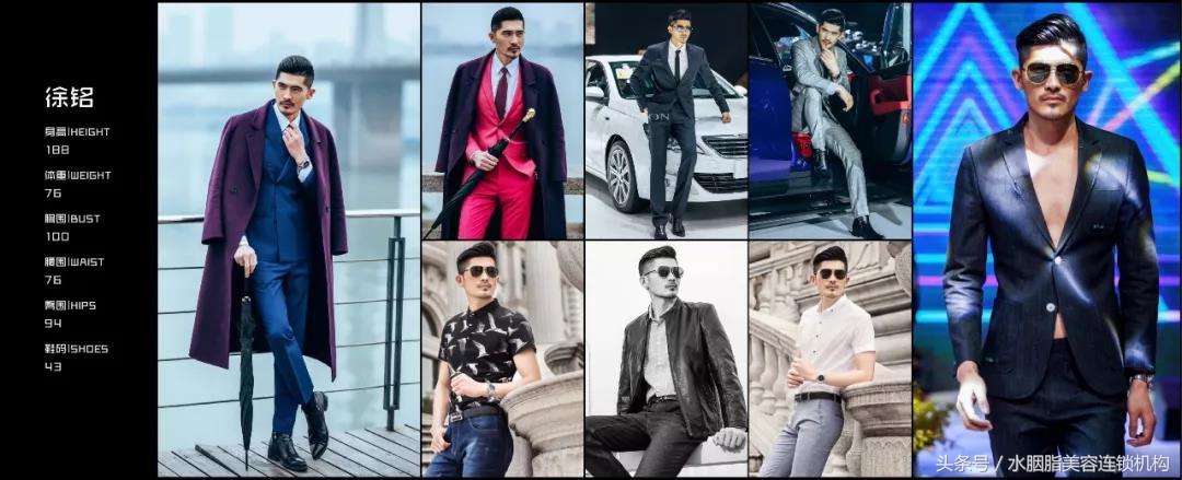 水胭脂东方健丽医疗美容即将盛装启航！