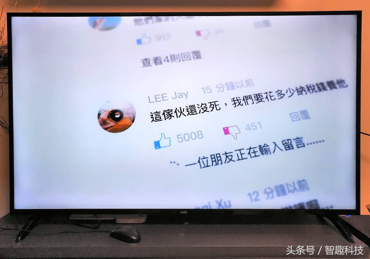 乐融letv评价,外观时尚动感漂亮内饰舒适性能好