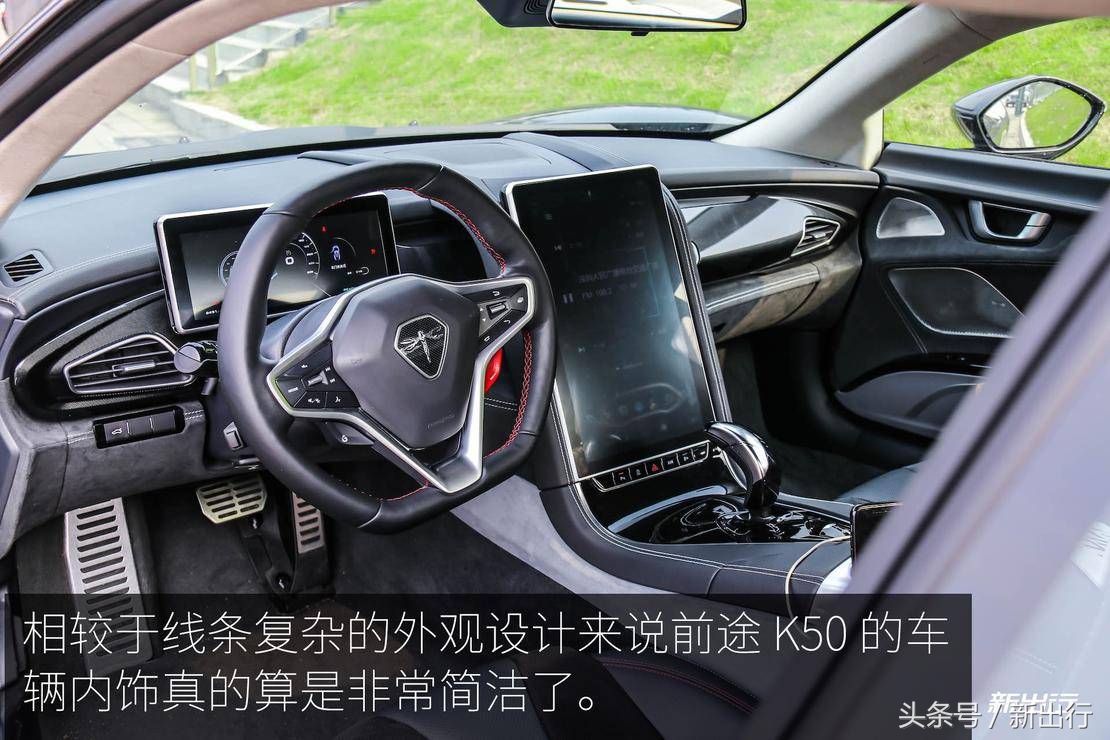 漆黑的魅影前途K50深度测试