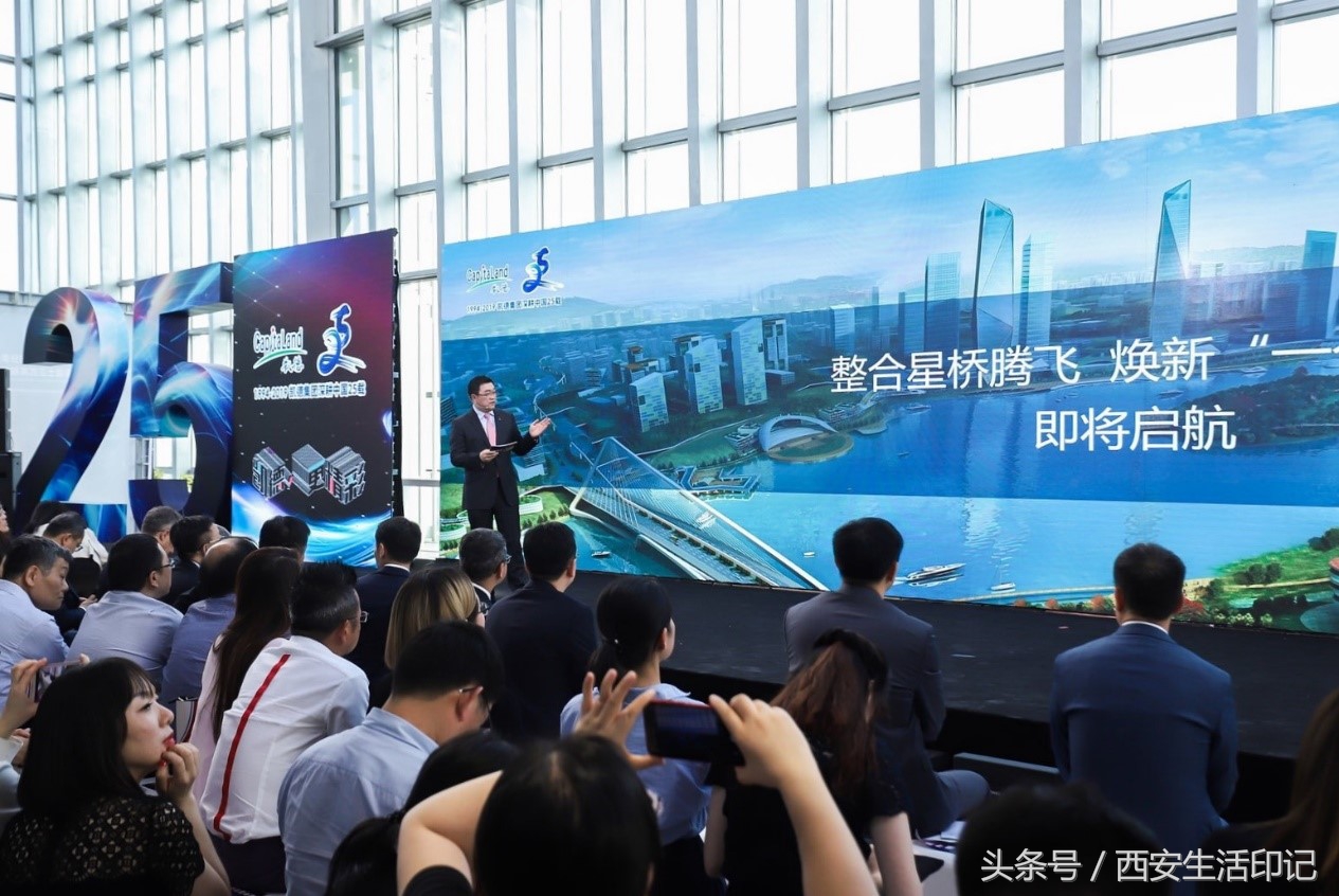 全球第十座来福士,来福士开业全球震动