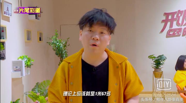 胡海泉大唱“麻将之歌”《胡》离开了羽泉只能走这种路线了？