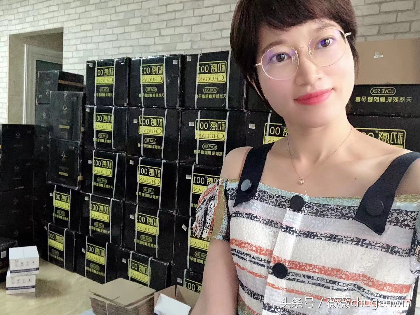 代理初感避孕套找谁做师傅最好？会教精准引流方法吗？