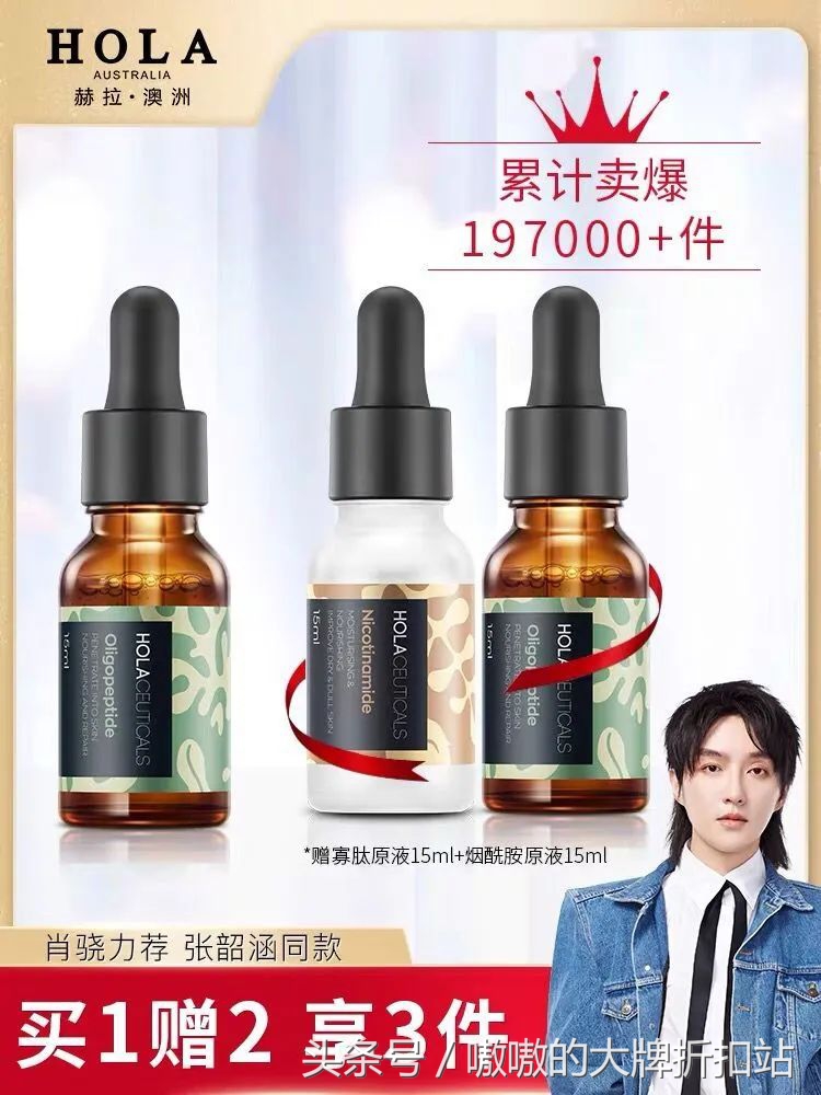 马云爸爸给河南人的福利,马云爸爸发的福利是券吗