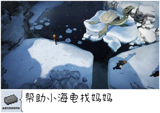 兄弟双子传说第七章攻略,兄弟双子传说怎么调双人模式