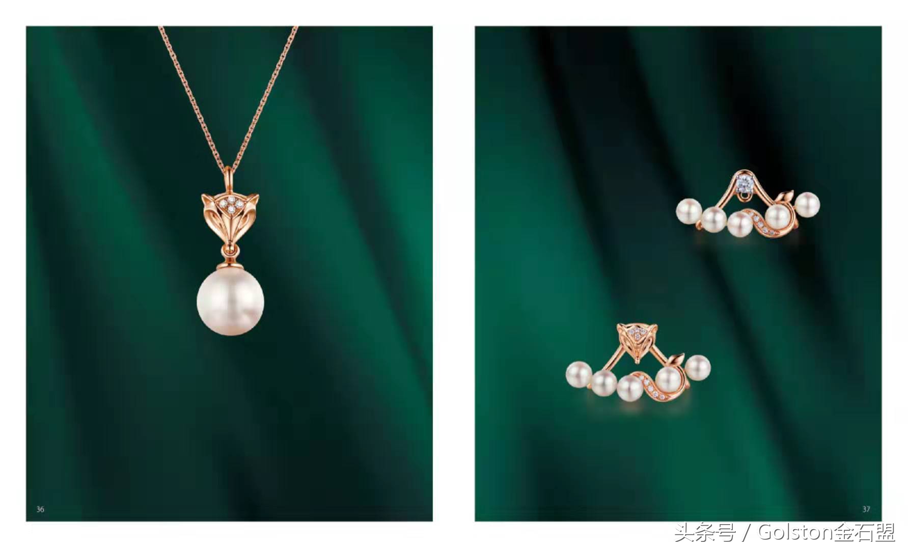 七夕珠宝首饰推荐,七夕如何制造浪漫氛围