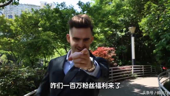 中国学生经历了外国穿搭改造之后，变化不可思议！【给力改造】