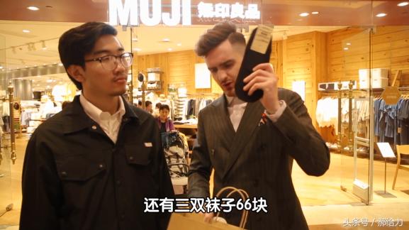 中国学生经历了外国穿搭改造之后，变化不可思议！【给力改造】