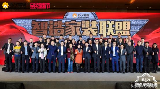 鑻忓畞娲诲姩鐐硅禐,鍗椾含鑻忓畞鏄撹喘琛ヨ创娲诲姩