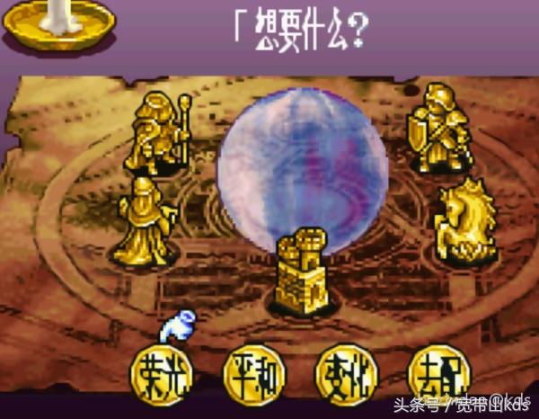 经典战棋类单机游戏大战略,优秀战棋类国产单机游戏