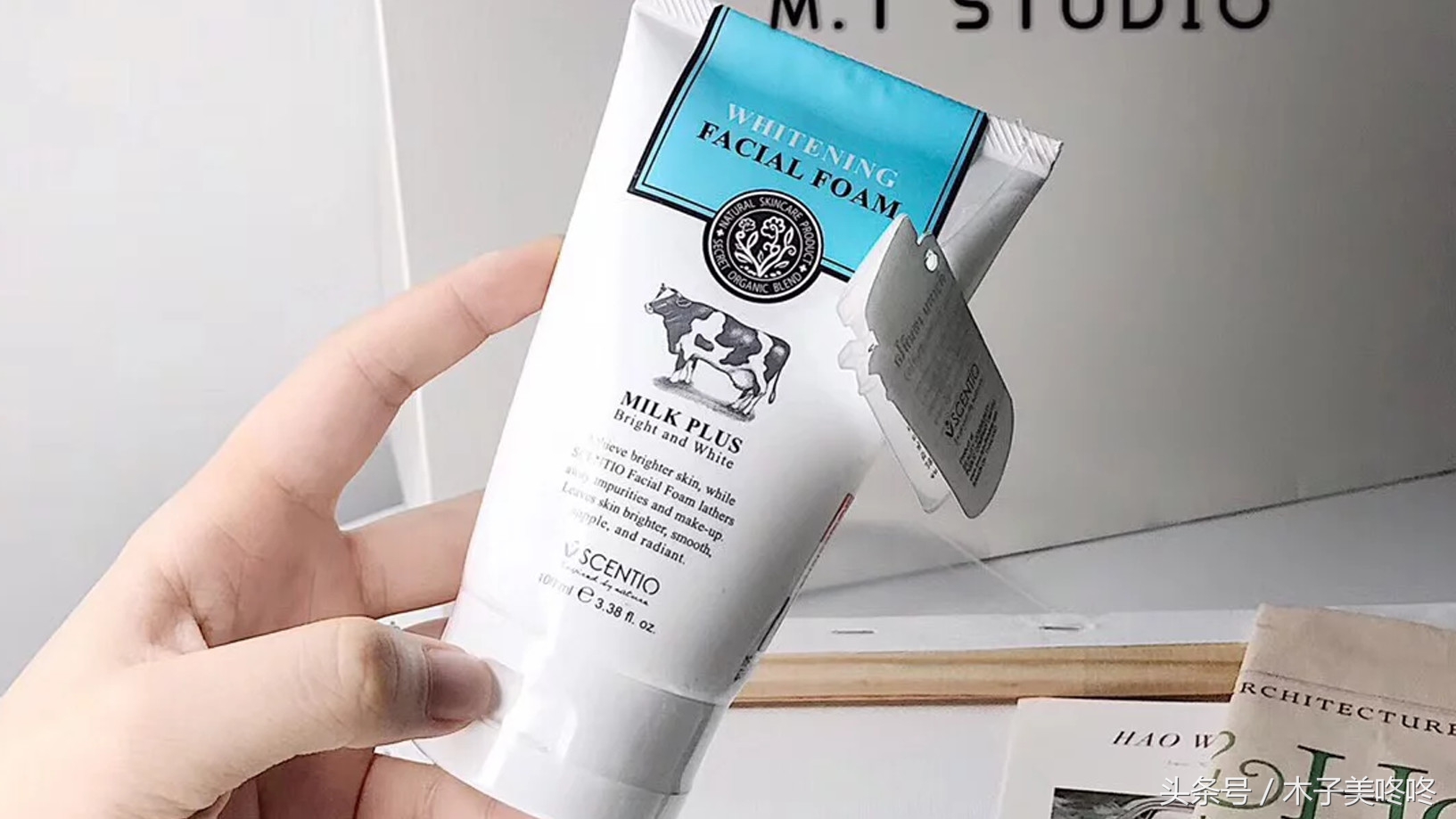 还有哪些鸡肋的网红洗面奶,烂脸的爆红洗面奶