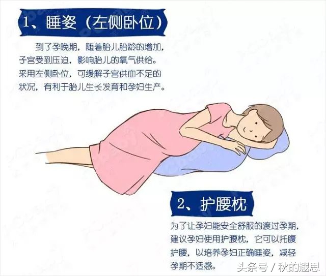 一位二胎妈妈抗疫故事,当妈妈遇上疫情