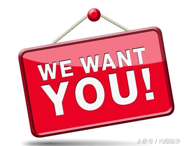 张家港最新仓库文员招聘,高薪聘文员五险一金包食宿