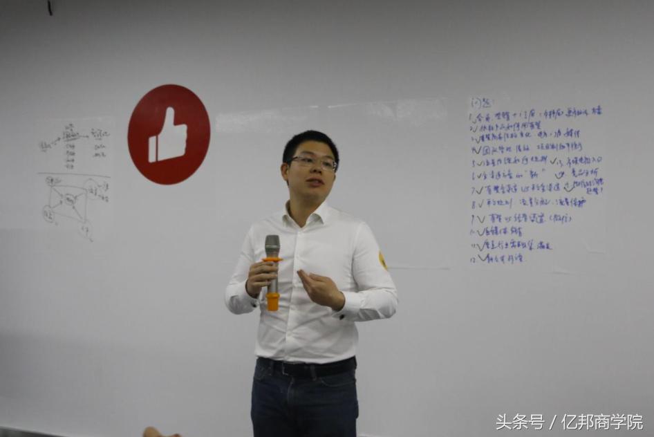 马蹄社2019游学,马蹄社日本游学课