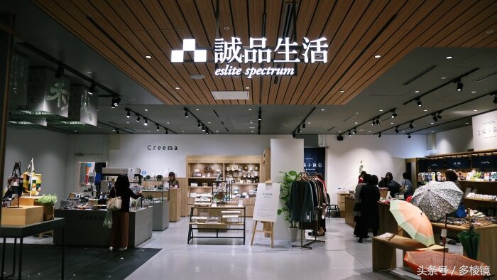 诚品敦南落幕，星巴克成功“转型”，台湾小确幸不再确信