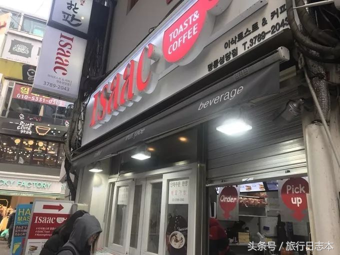 韩国首尔自由行4天三晚,首尔双飞5天4夜自由行