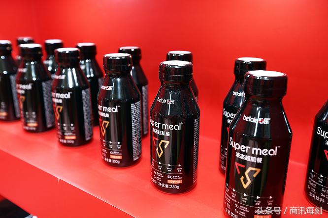 必乐液态超肌餐官网,必乐液态超肌餐旗舰