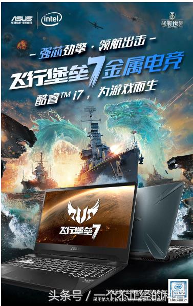 关于毕业生的电脑选购方案-拷贝