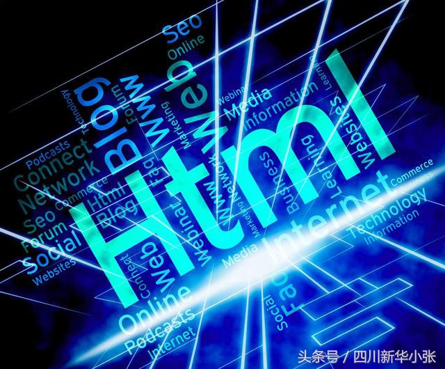 html的学习方案,学习html需要英语水平吗