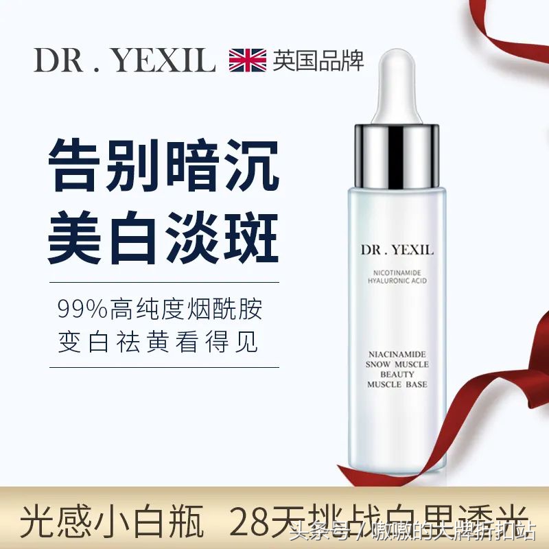 马云爸爸给河南人的福利,马云爸爸发的福利是券吗