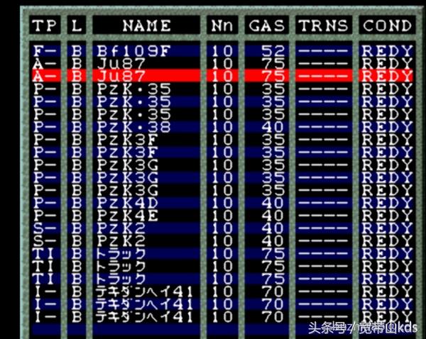 经典战棋类单机游戏大战略,优秀战棋类国产单机游戏