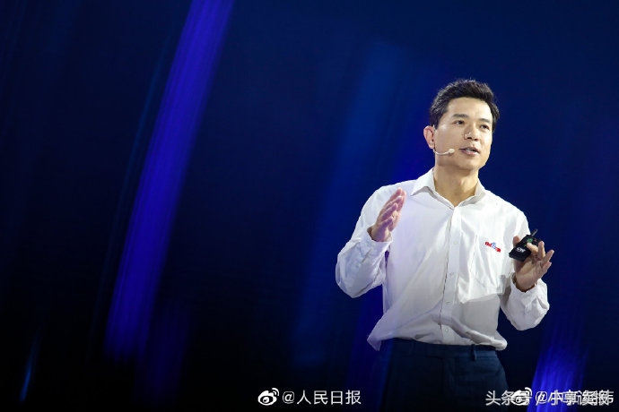 6月7日周五新闻晨读