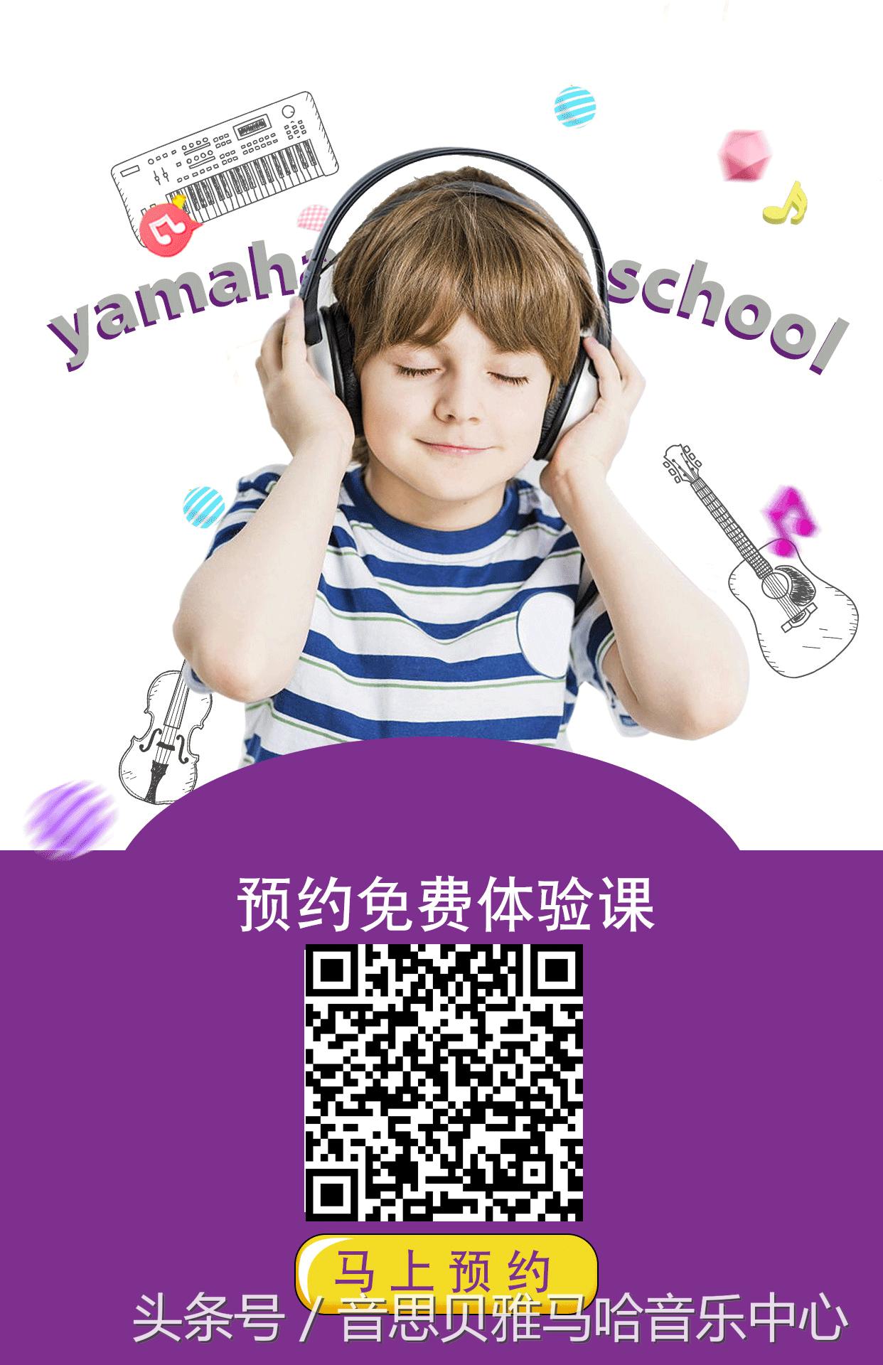 完美收官励励前行,完美收官第二期预热