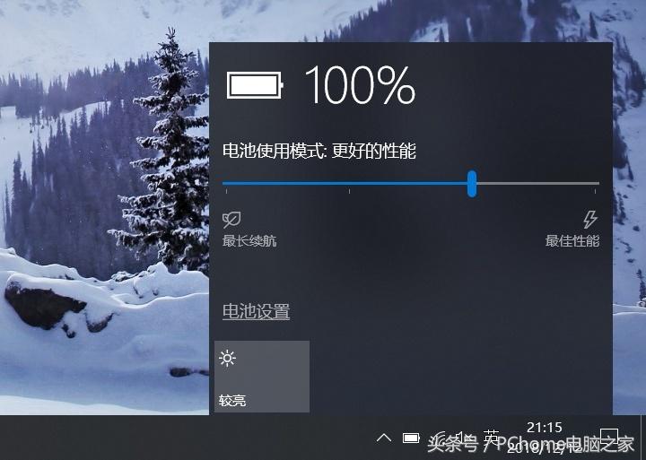 最新高性能轻薄本测评,旗舰轻薄本
