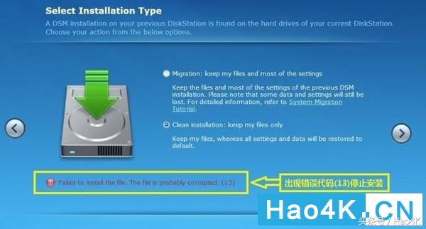 手把手教你搭建黑群晖,怎么做黑群晖引导盘