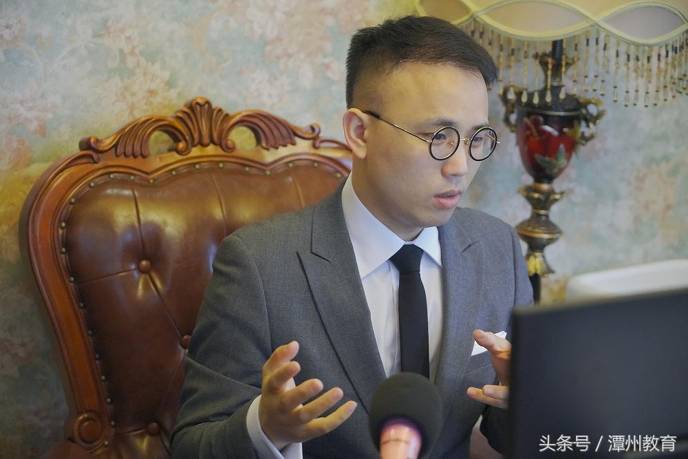 潭州教育企业年会,新时代潭州教育