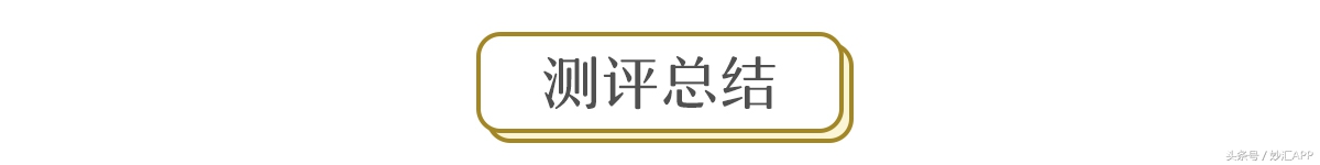 黑科技高硬度喷漆,等离子黑科技不粘锅