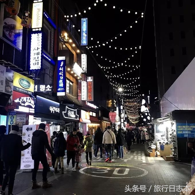 韩国首尔自由行4天三晚,首尔双飞5天4夜自由行