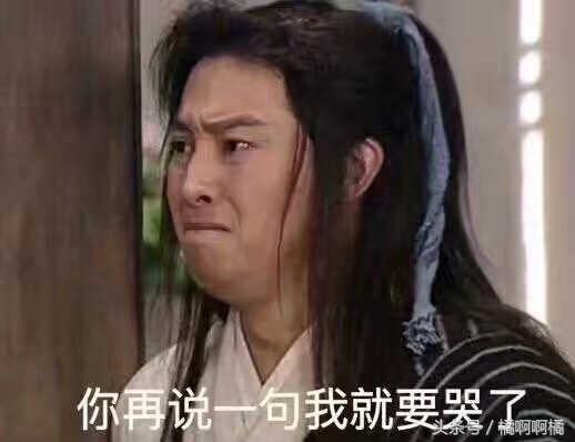 讲真，赚多少钱最幸福！