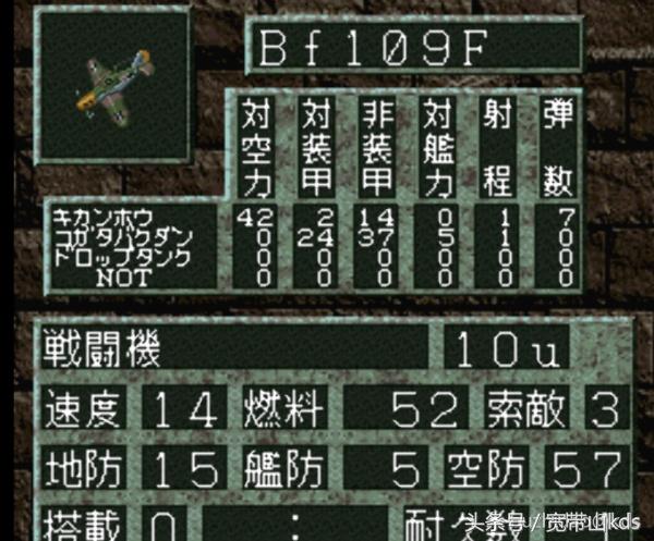 经典战棋类单机游戏大战略,优秀战棋类国产单机游戏