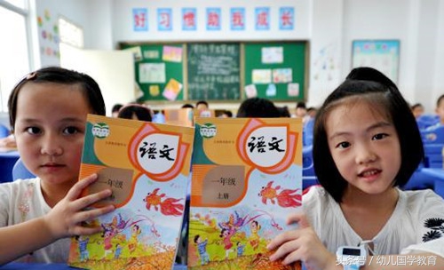 口水中的“读经教育”，结果呢？