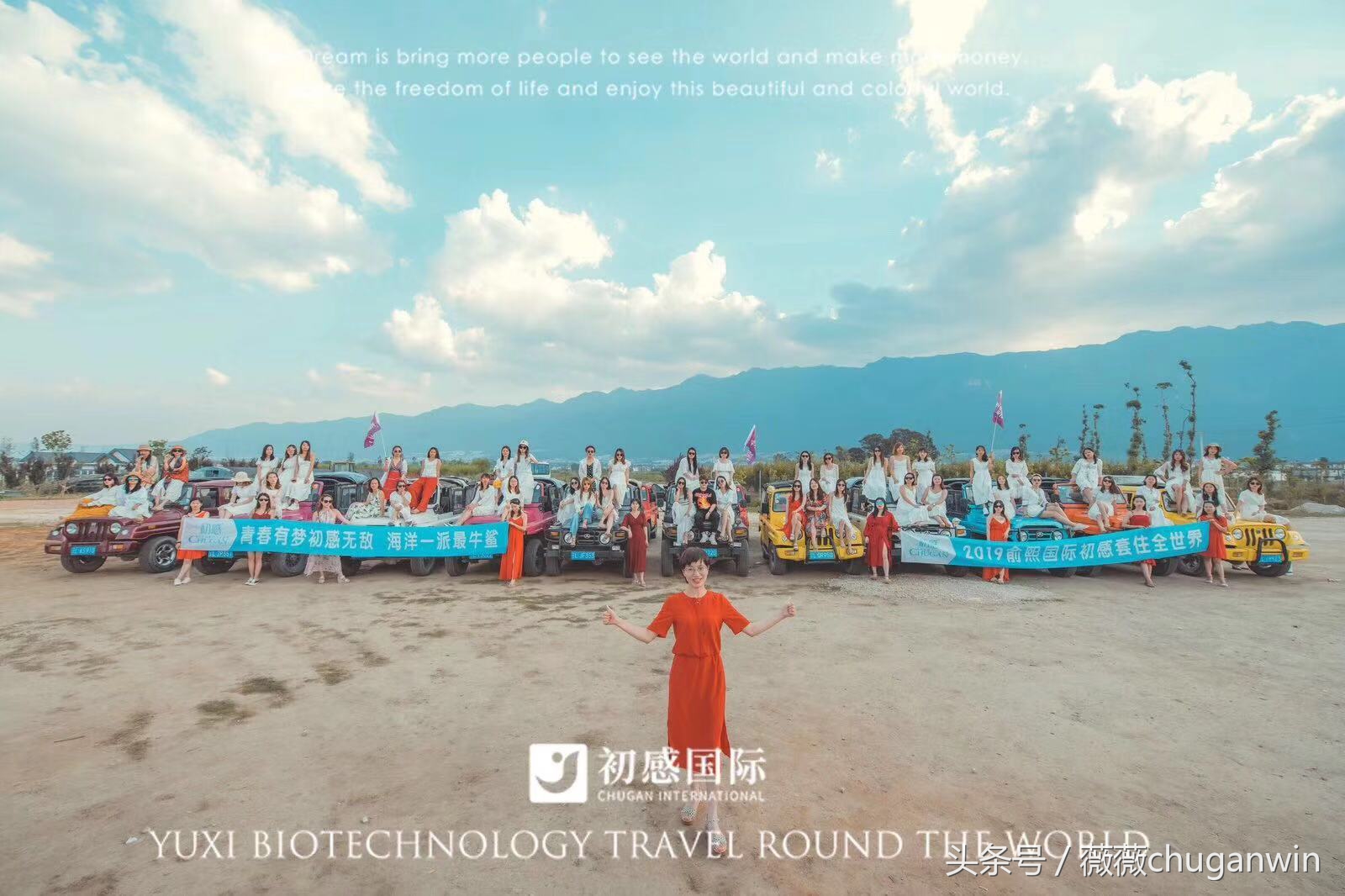 代理初感避孕套找谁做师傅最好？会教精准引流方法吗？