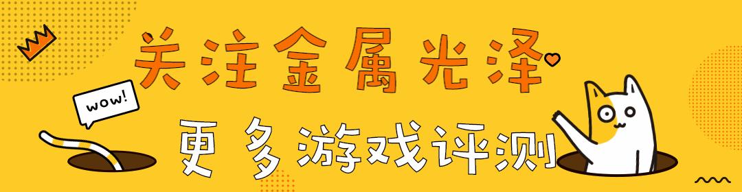 兄弟双子传说第七章攻略,兄弟双子传说怎么调双人模式
