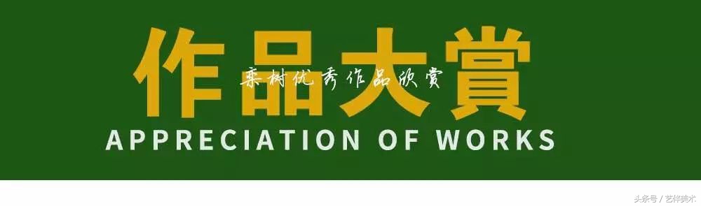 栾树画室价格一览表,栾树画室北京