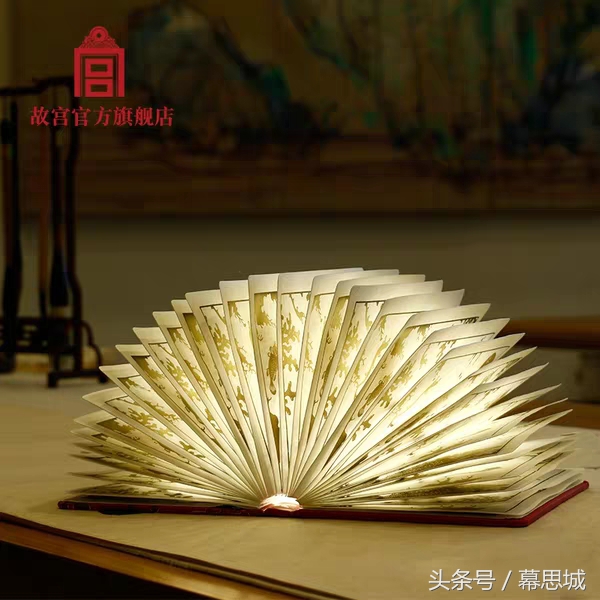 国宝联萌趣探双11,国宝联萌