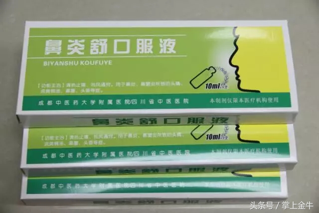 医生推荐的家庭药箱,医生专用药箱多层