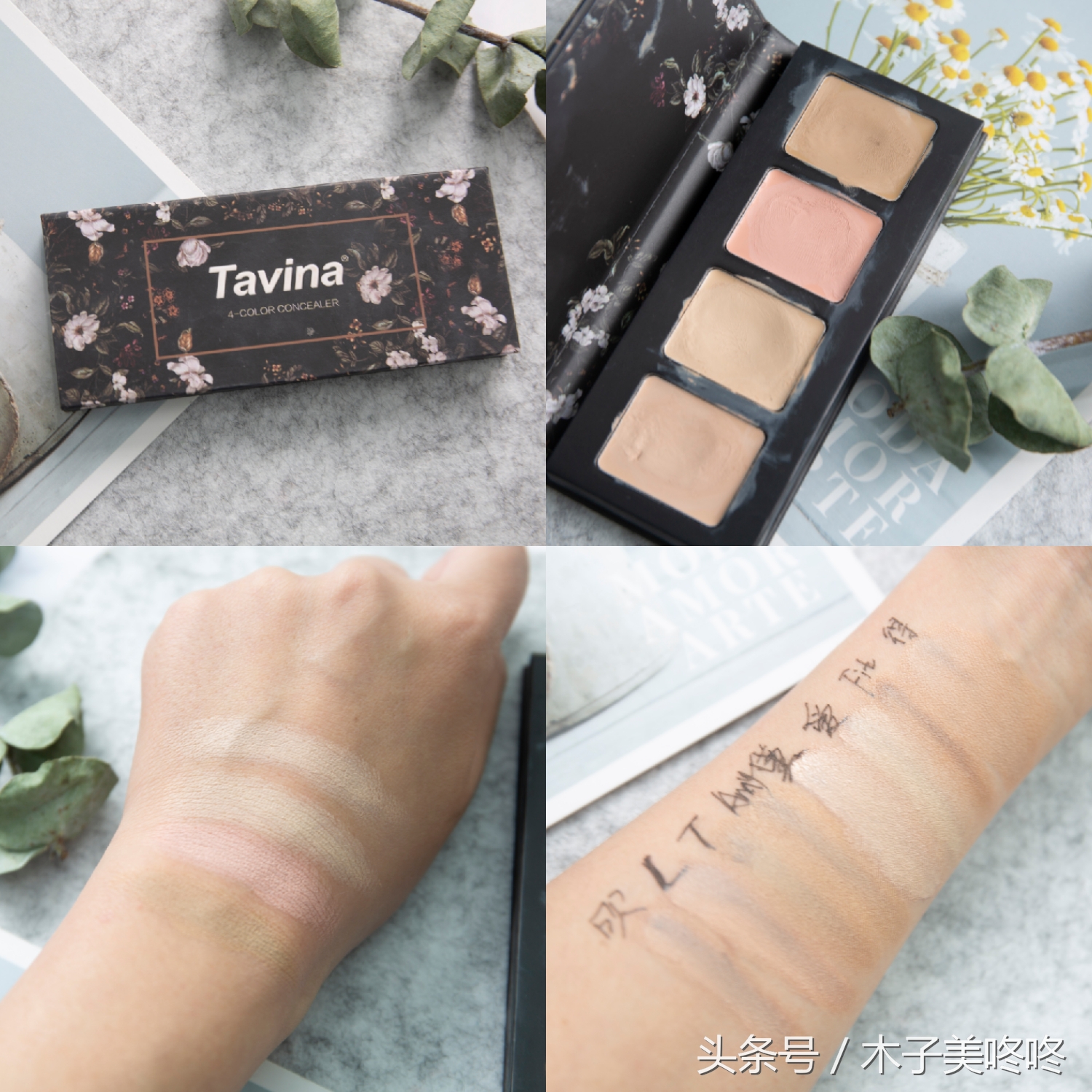 十大公认大牌好用的遮瑕,最近很火的磨皮遮瑕