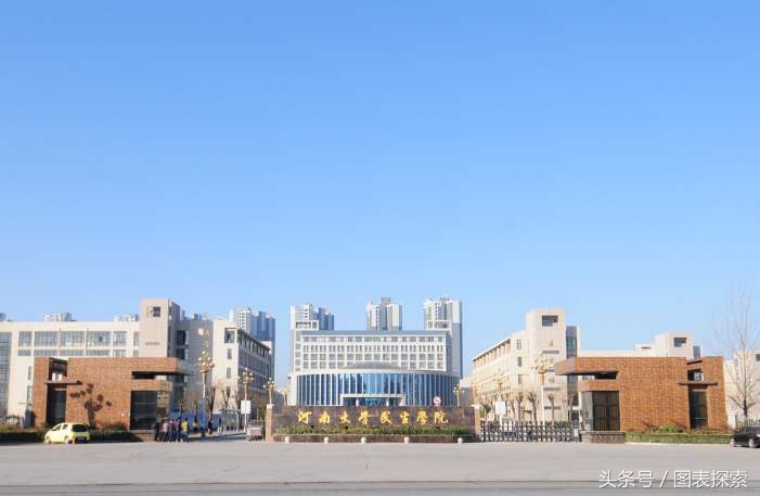 河南4所学院拟更名升格,全国首批独立学院转设民办17所