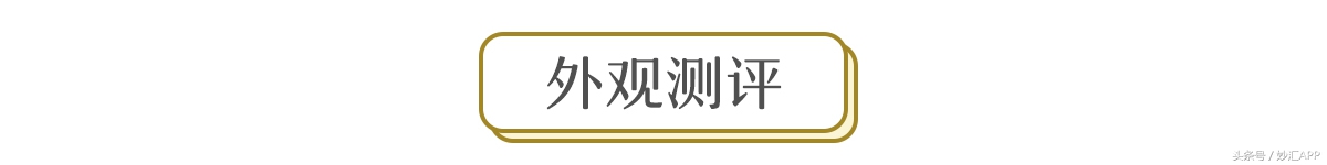 黑科技高硬度喷漆,等离子黑科技不粘锅