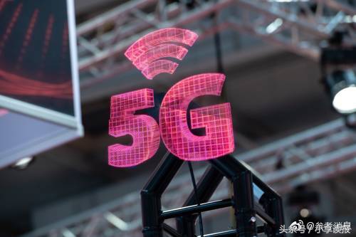 6月7日周五新闻晨读